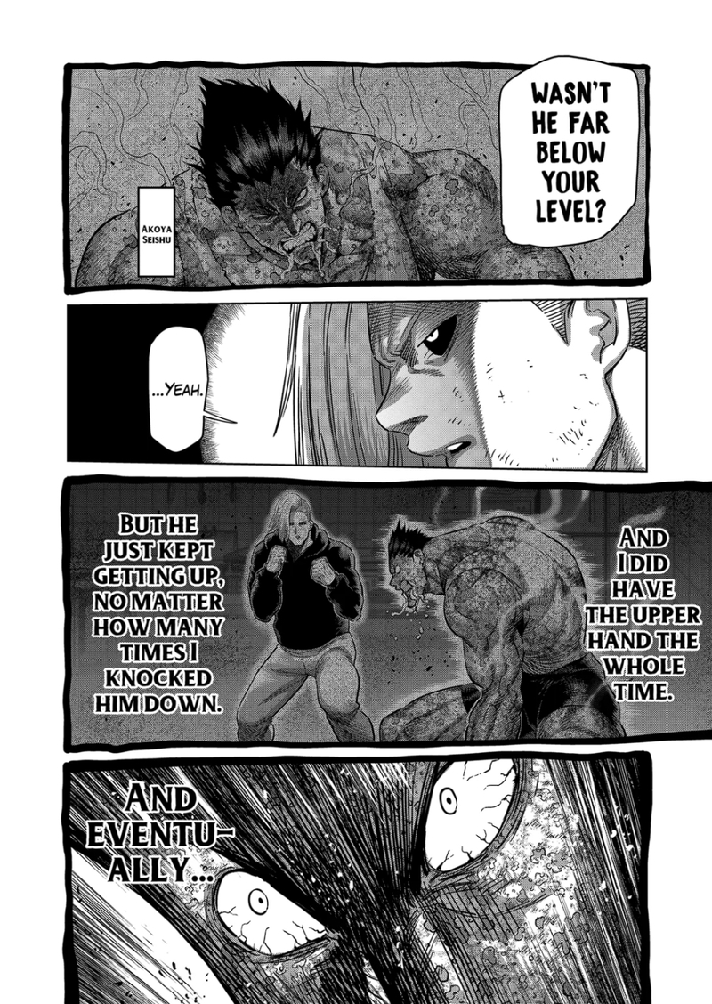 Kengan Omega Chapter 247 - Page 6