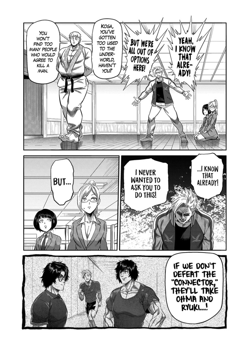 Kengan Omega Chapter 248 - Page 12