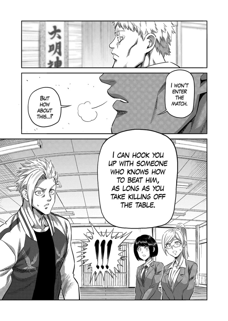 Kengan Omega Chapter 248 - Page 13