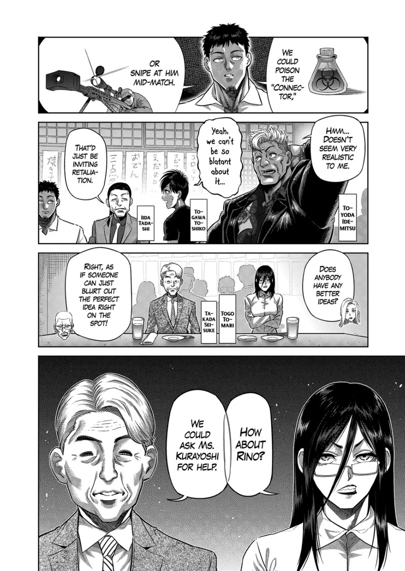 Kengan Omega Chapter 248 - Page 6