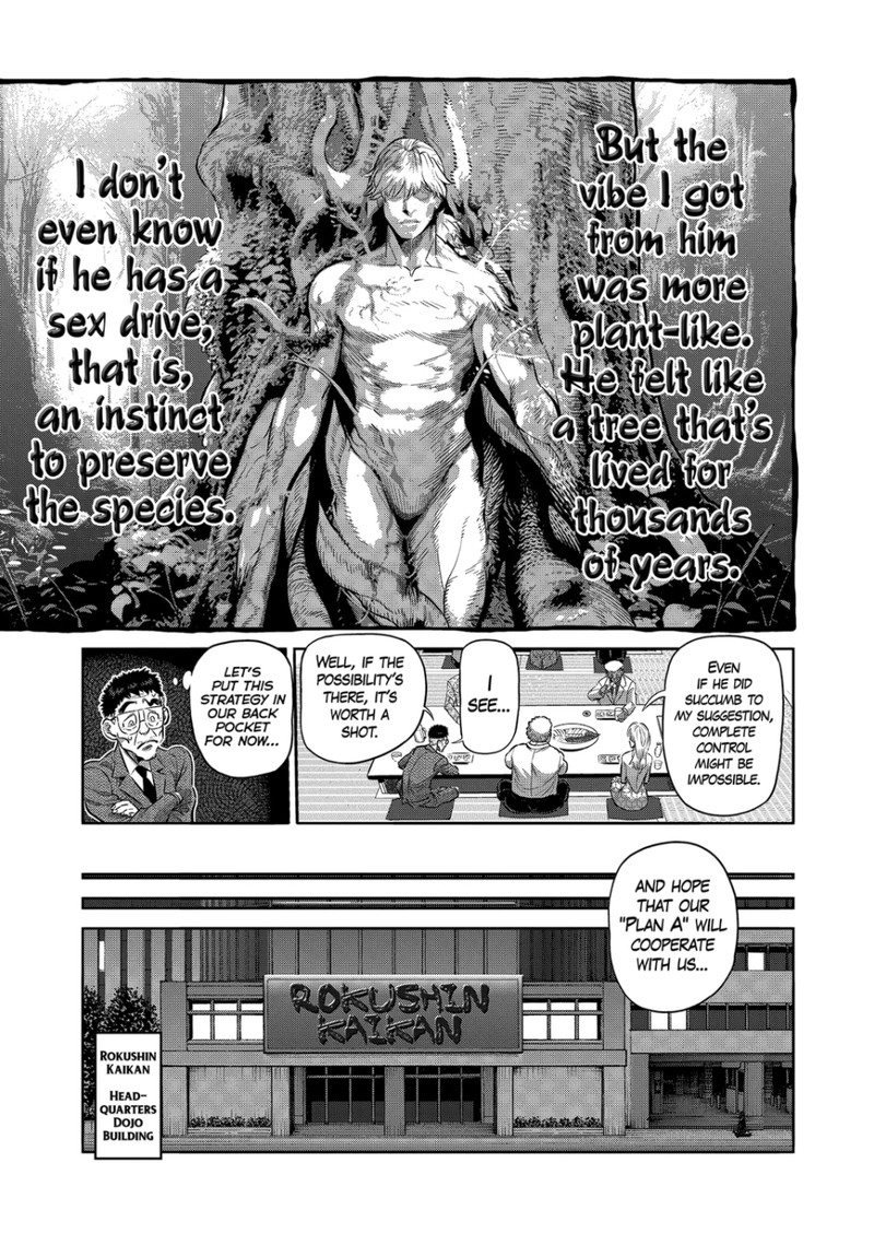 Kengan Omega Chapter 248 - Page 9