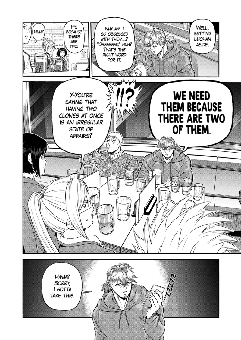 Kengan Omega Chapter 249 - Page 8