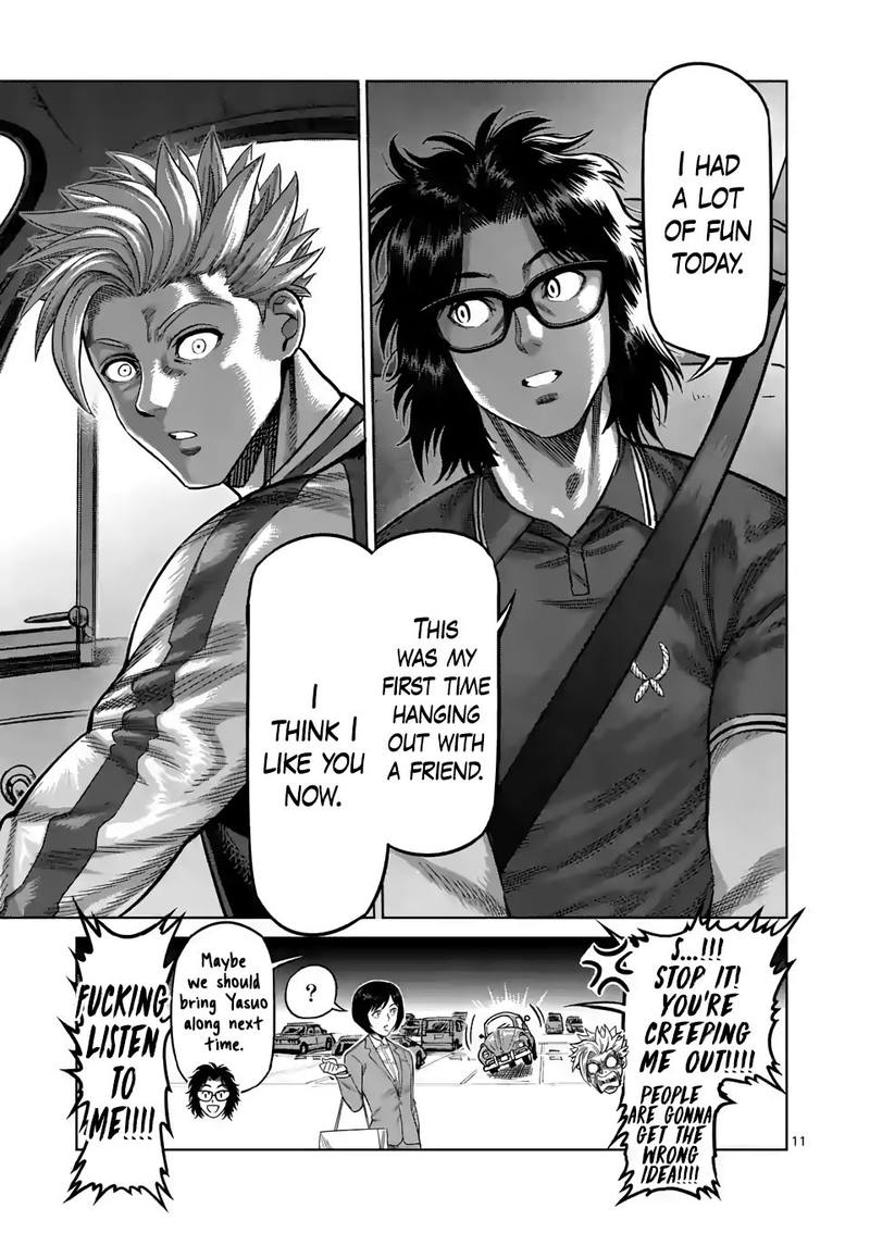 Kengan Omega Chapter 25 - Page 11