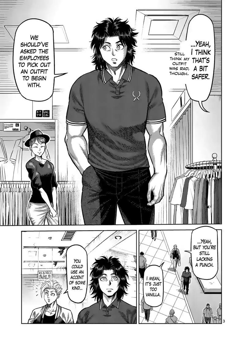 Kengan Omega Chapter 25 - Page 3