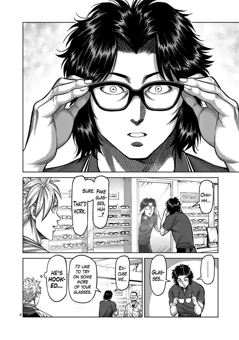 Kengan Omega Chapter 25 - Page 4