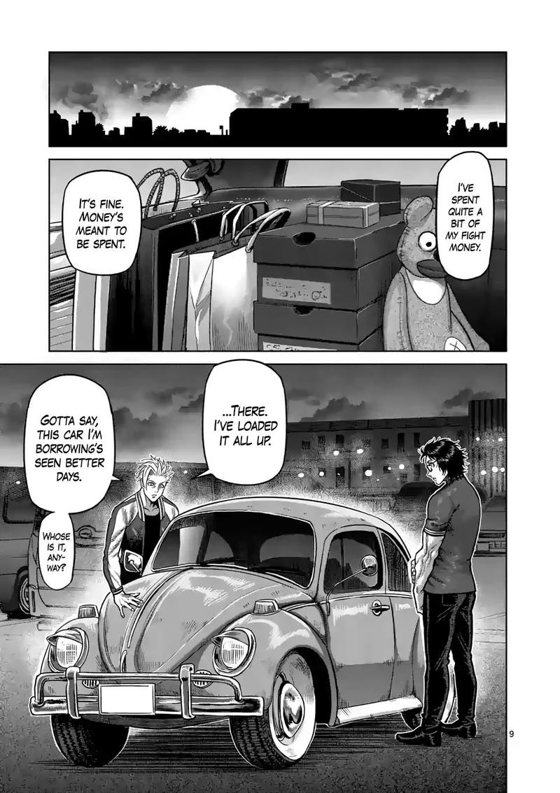 Kengan Omega Chapter 25 - Page 9