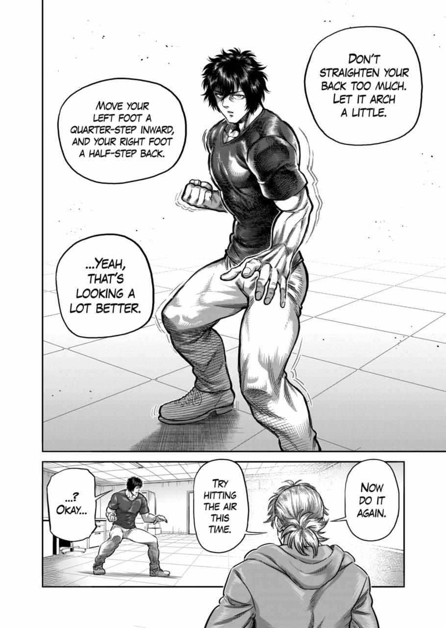 Kengan Omega Chapter 250 - Page 14