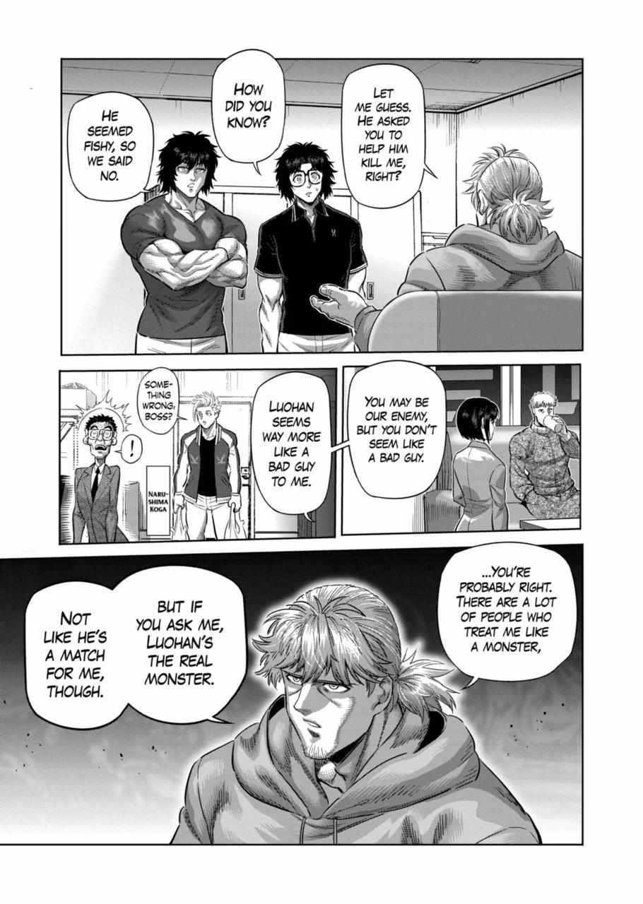 Kengan Omega Chapter 250 - Page 5