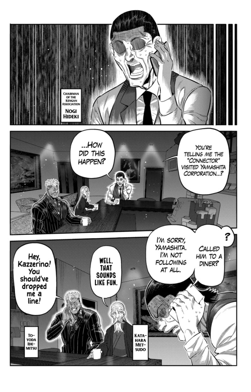 Kengan Omega Chapter 251 - Page 10