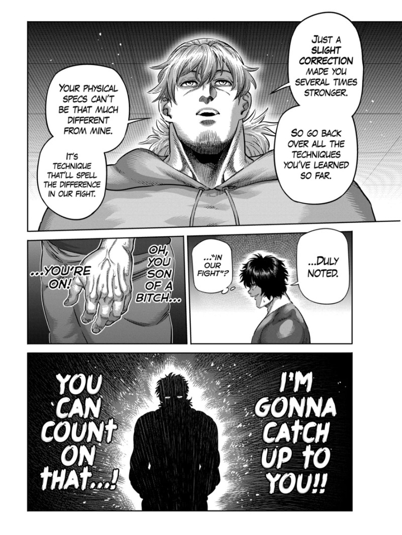 Kengan Omega Chapter 251 - Page 2