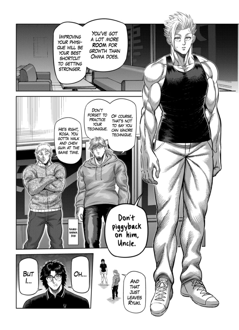 Kengan Omega Chapter 251 - Page 4