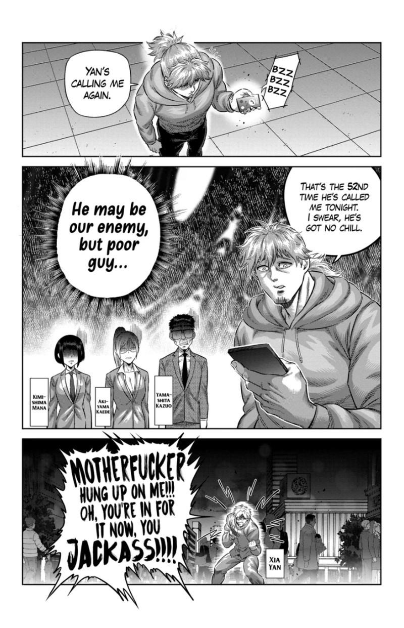 Kengan Omega Chapter 251 - Page 6