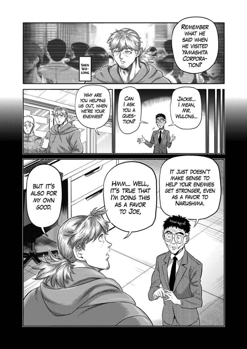 Kengan Omega Chapter 252 - Page 13