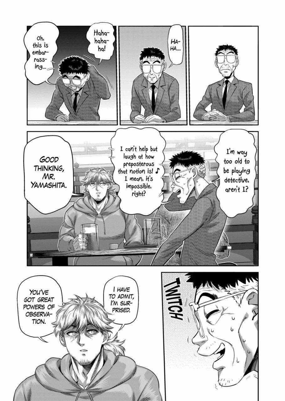 Kengan Omega Chapter 253 - Page 13