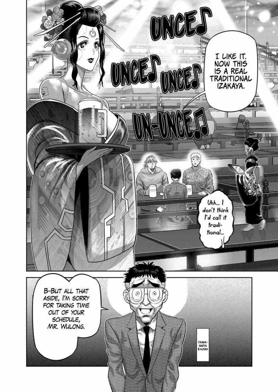 Kengan Omega Chapter 253 - Page 2