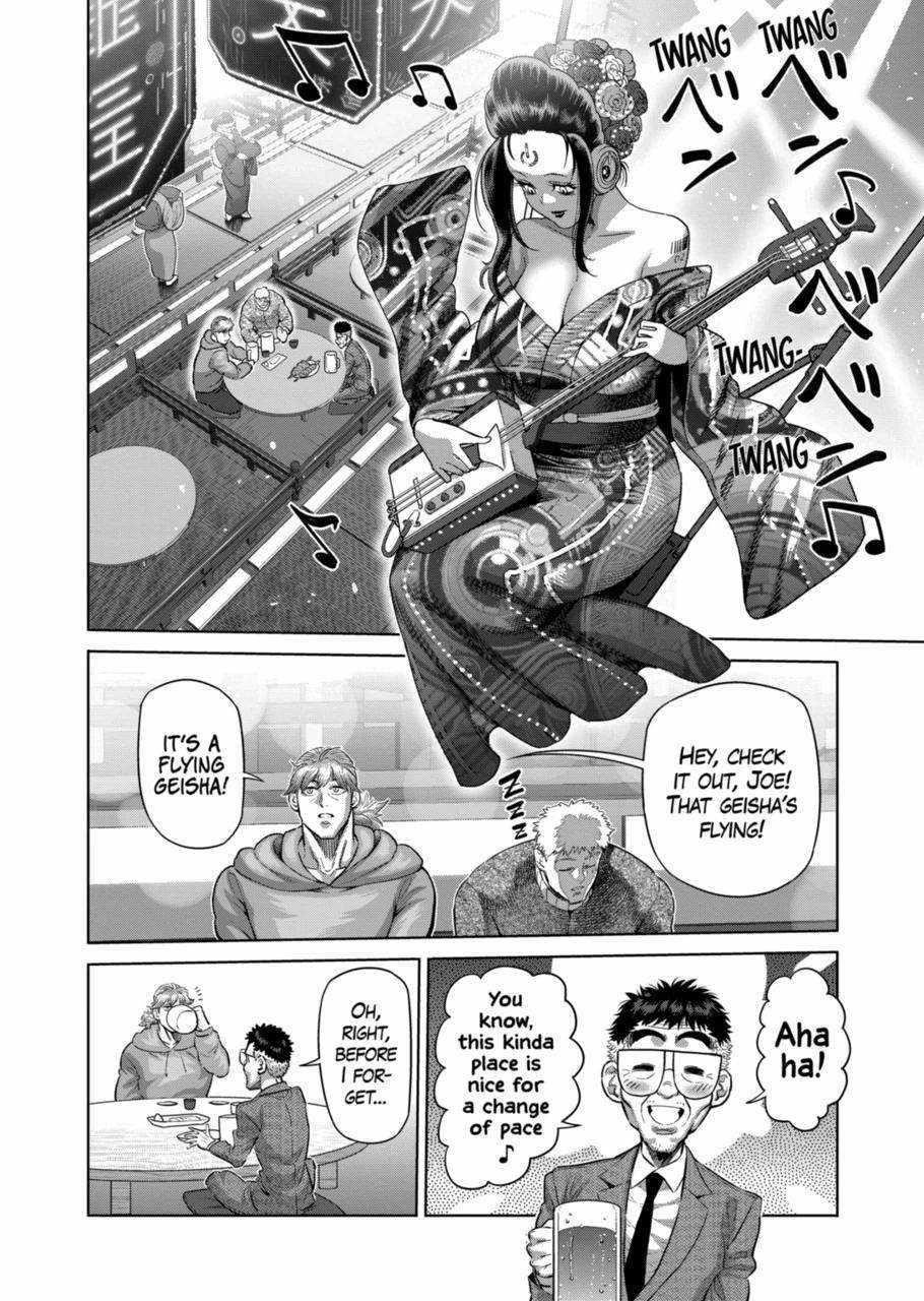 Kengan Omega Chapter 253 - Page 4