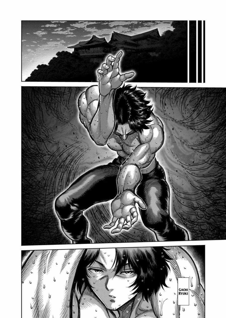 Kengan Omega Chapter 253 - Page 6