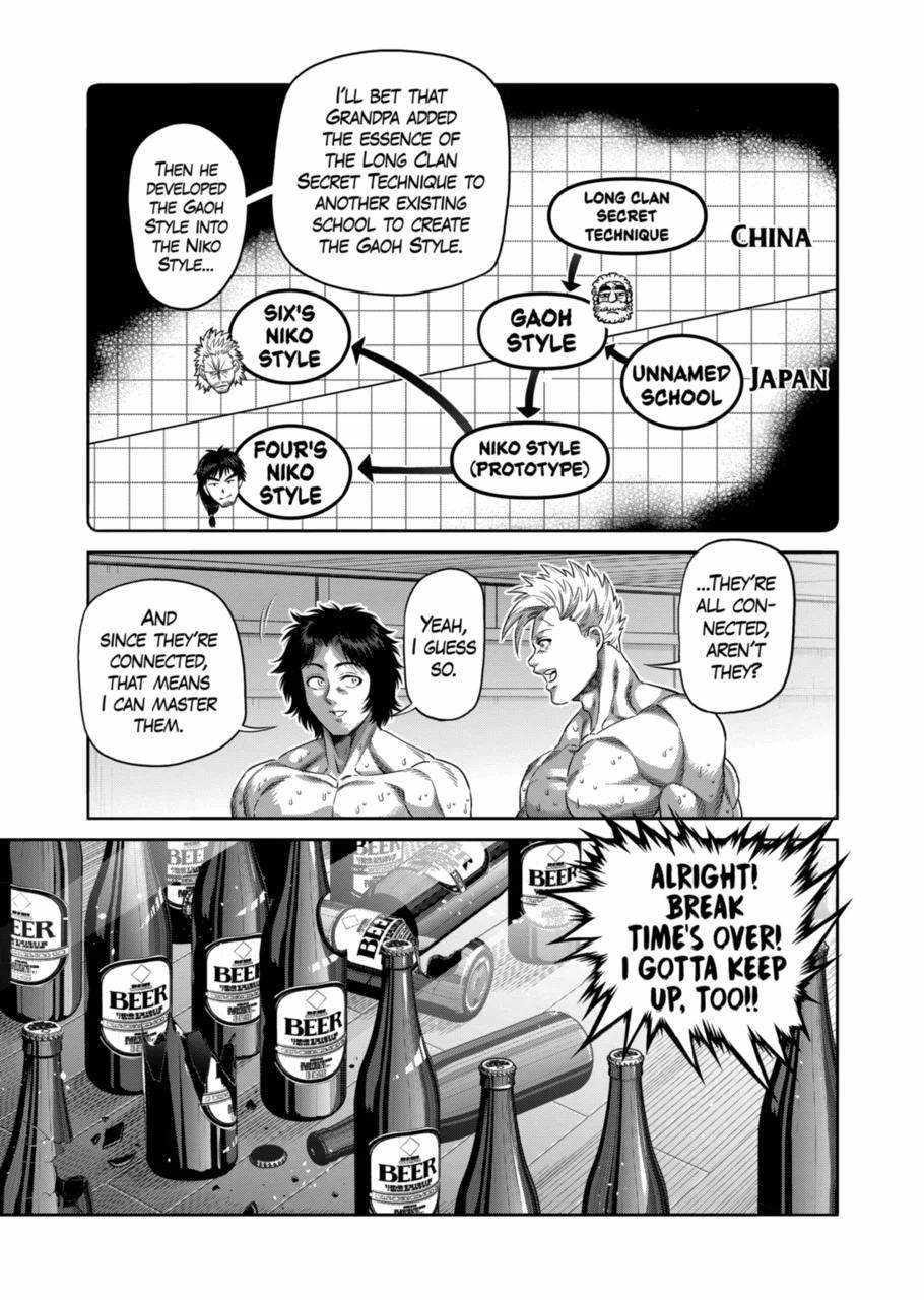 Kengan Omega Chapter 253 - Page 9