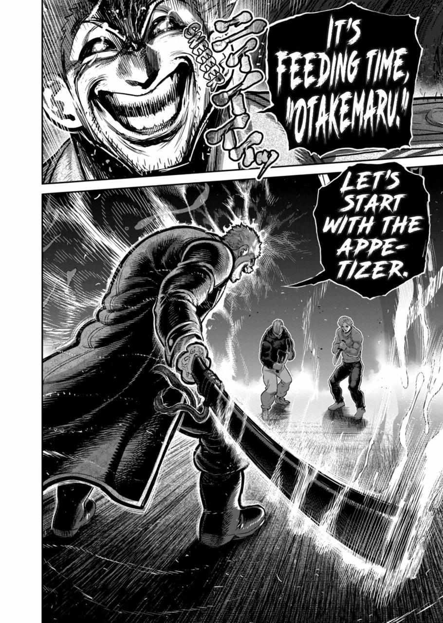 Kengan Omega Chapter 254 - Page 16