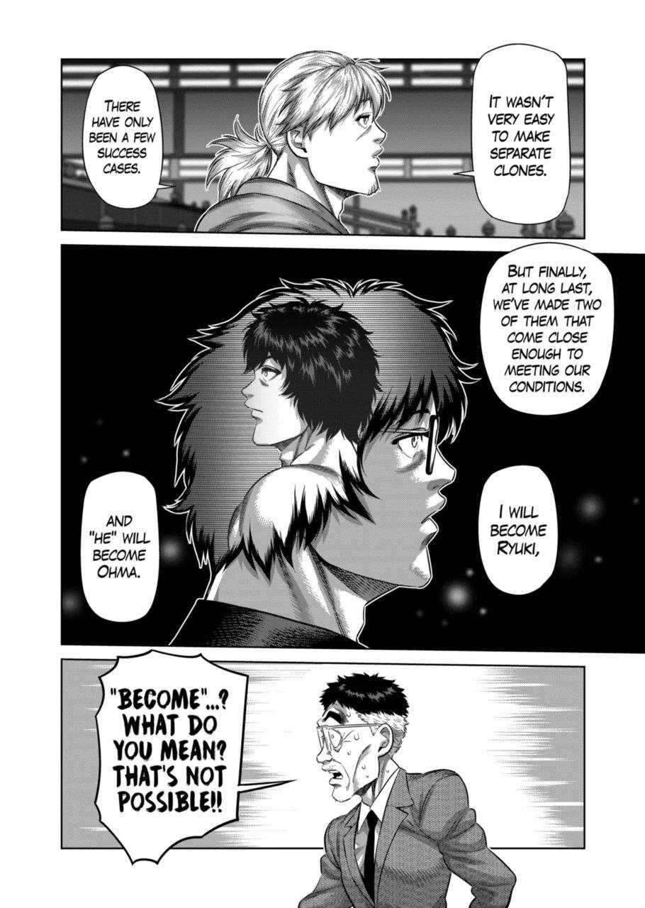 Kengan Omega Chapter 254 - Page 6