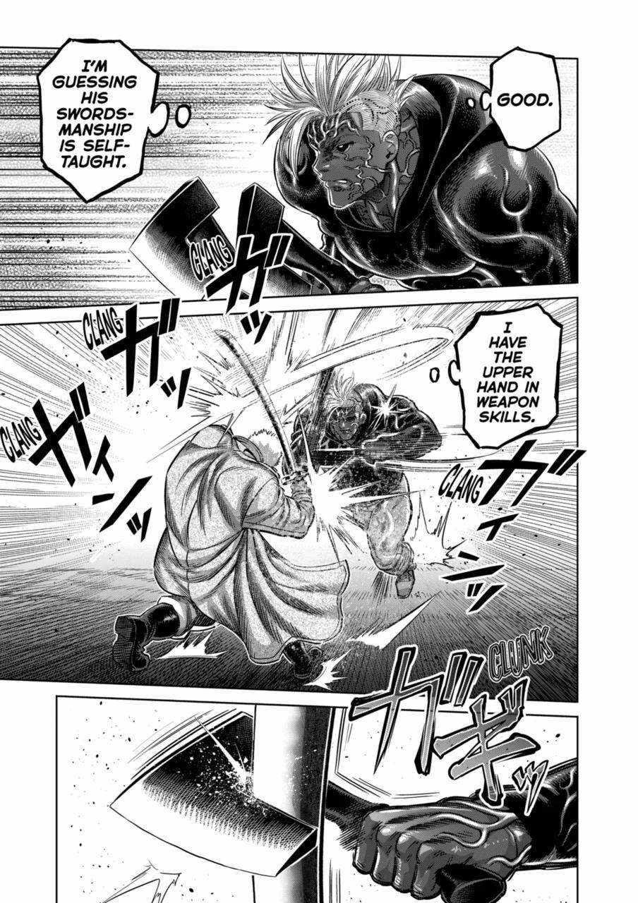 Kengan Omega Chapter 255 - Page 20