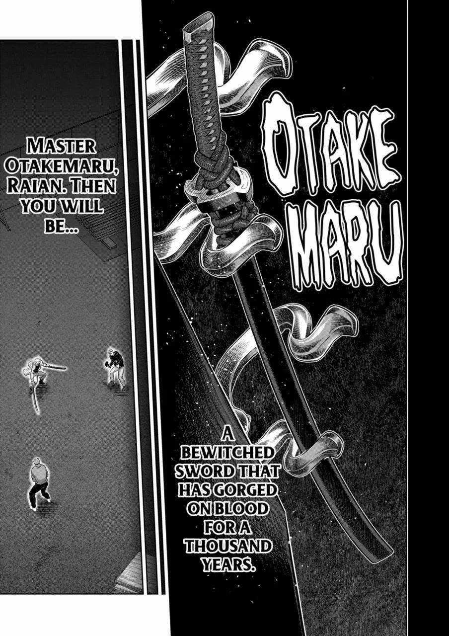 Kengan Omega Chapter 255 - Page 7