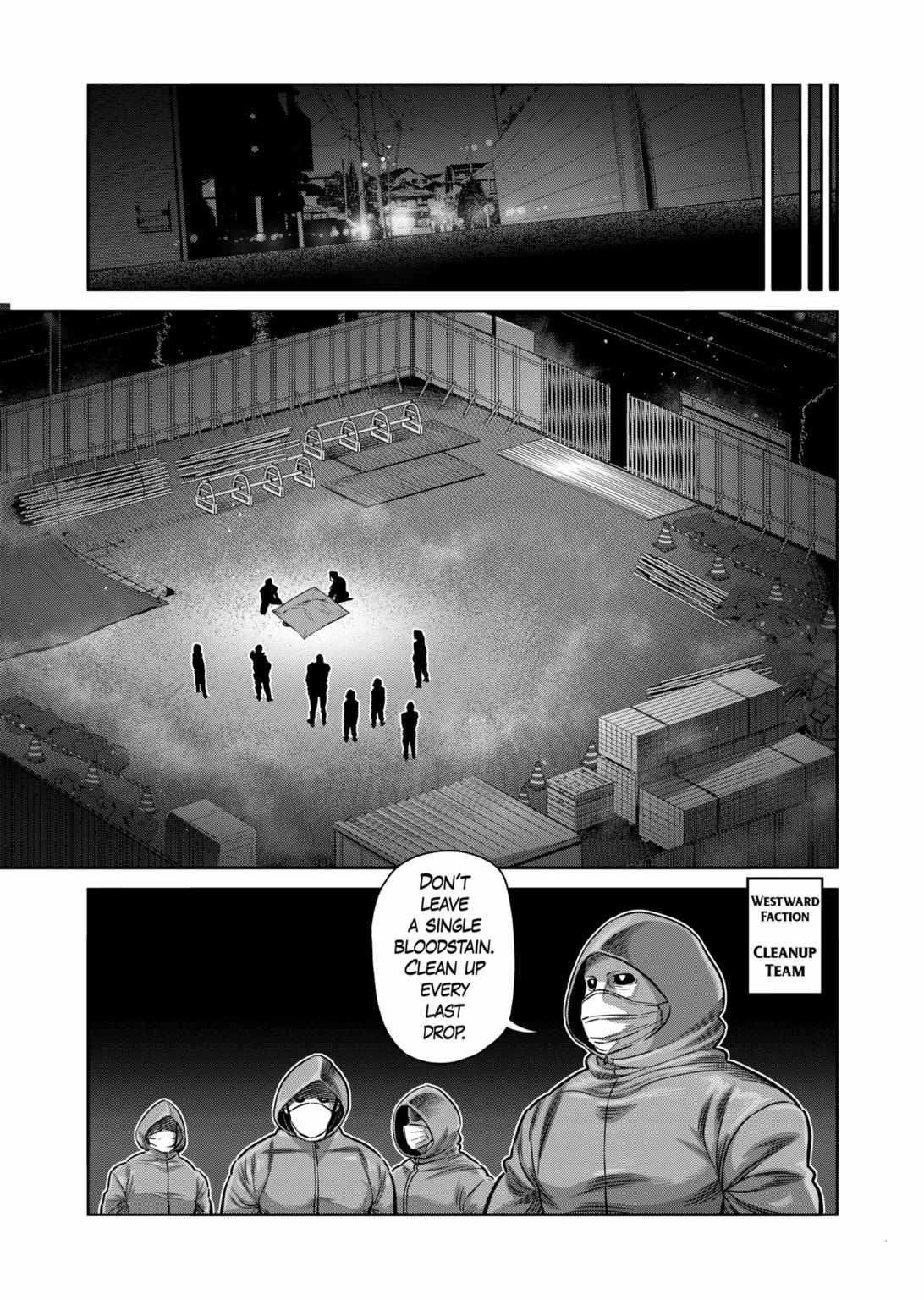 Kengan Omega Chapter 257 - Page 11