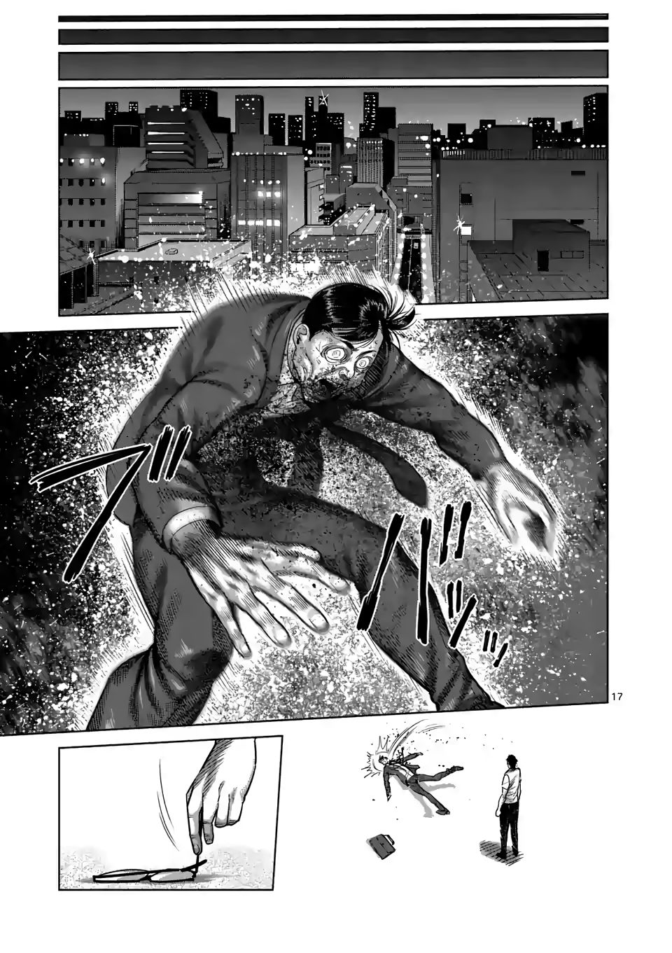 Kengan Omega Chapter 26 - Page 17