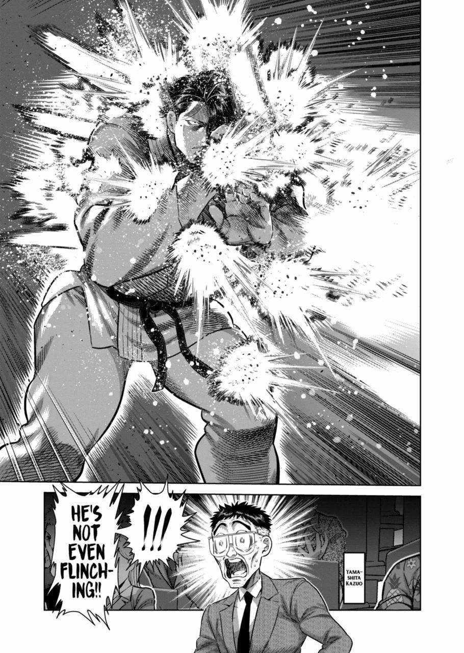 Kengan Omega Chapter 260 - Page 11