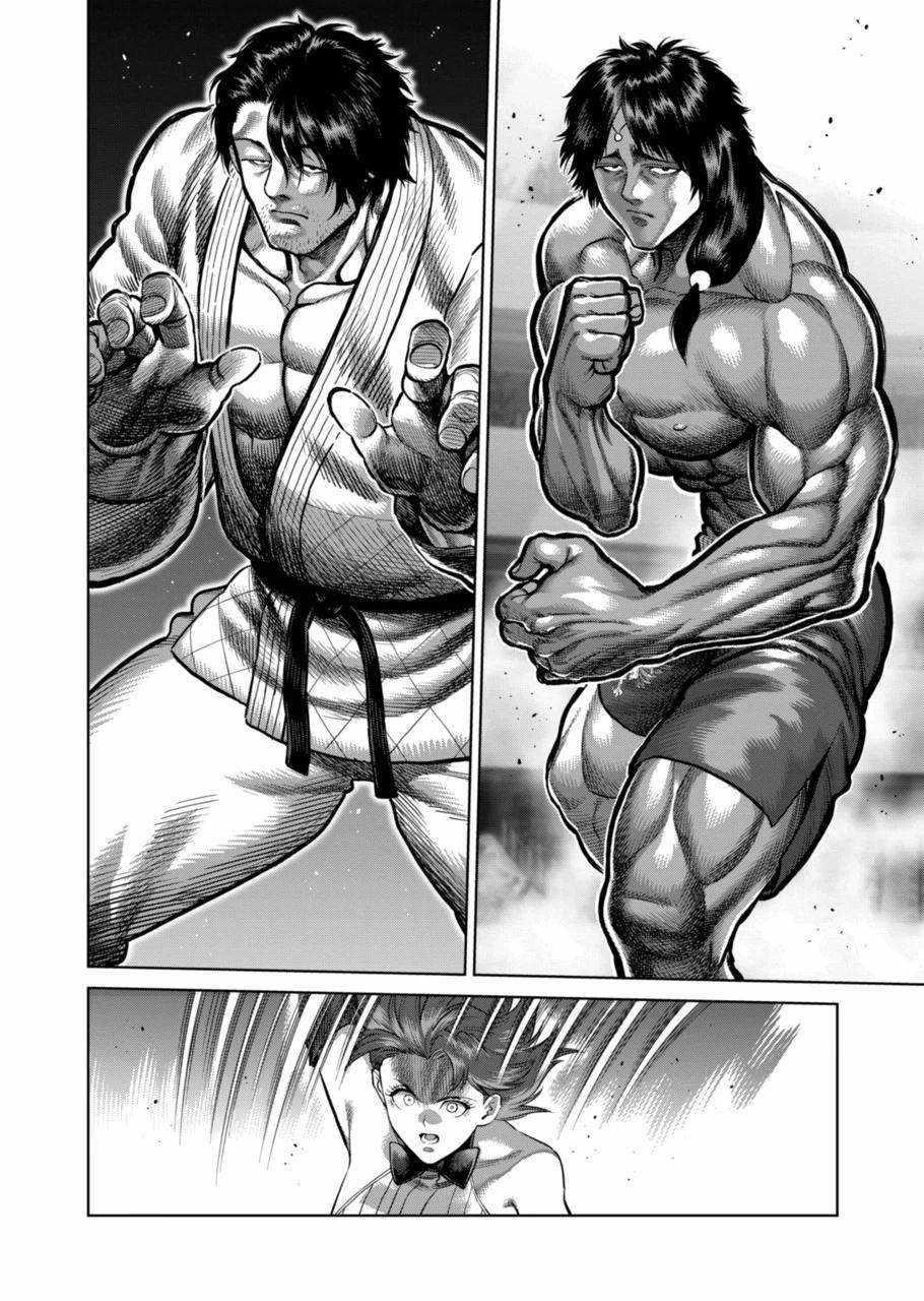 Kengan Omega Chapter 260 - Page 8