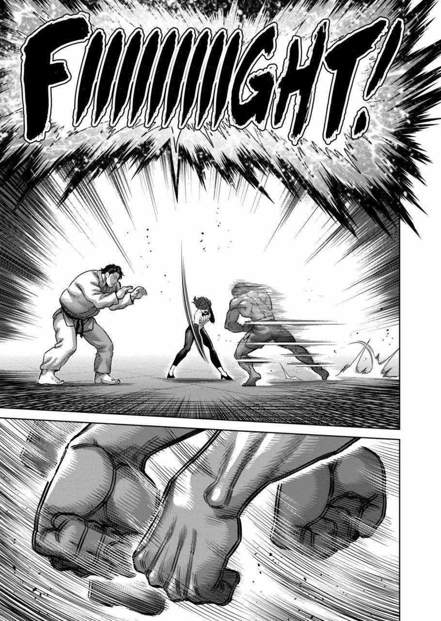 Kengan Omega Chapter 260 - Page 9