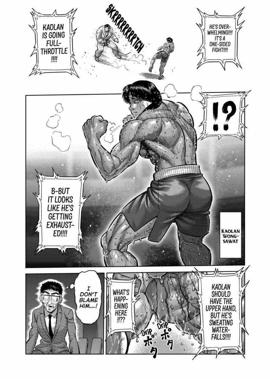 Kengan Omega Chapter 262 - Page 6