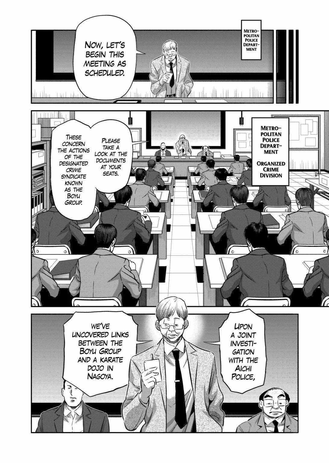 Kengan Omega Chapter 264 - Page 16