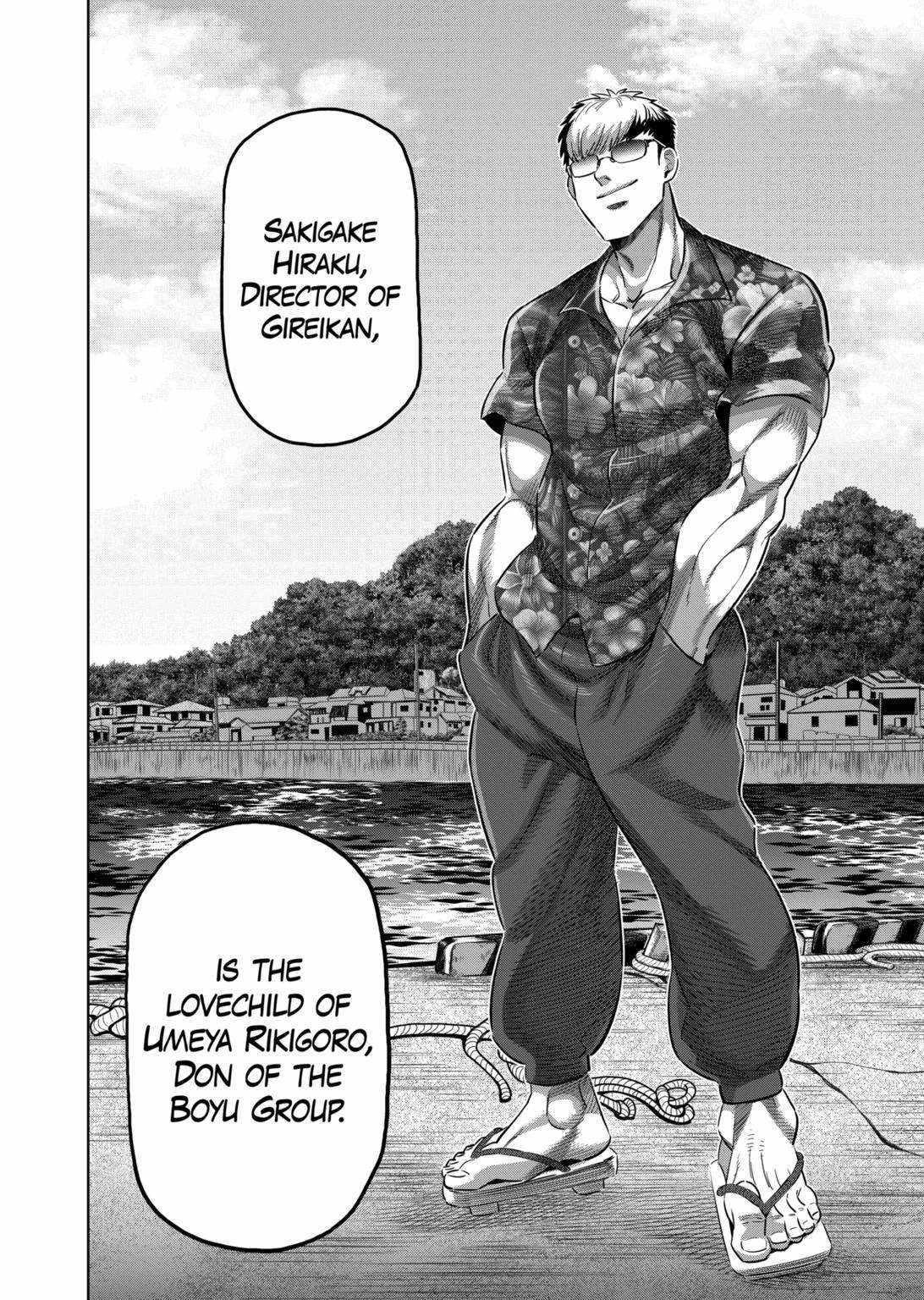 Kengan Omega Chapter 264 - Page 20