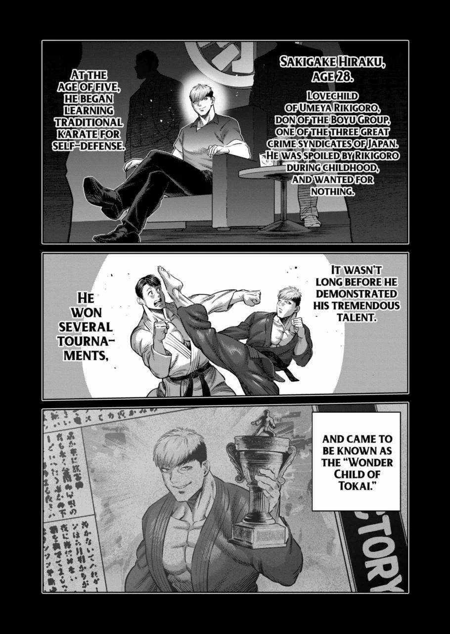 Kengan Omega Chapter 265 - Page 3