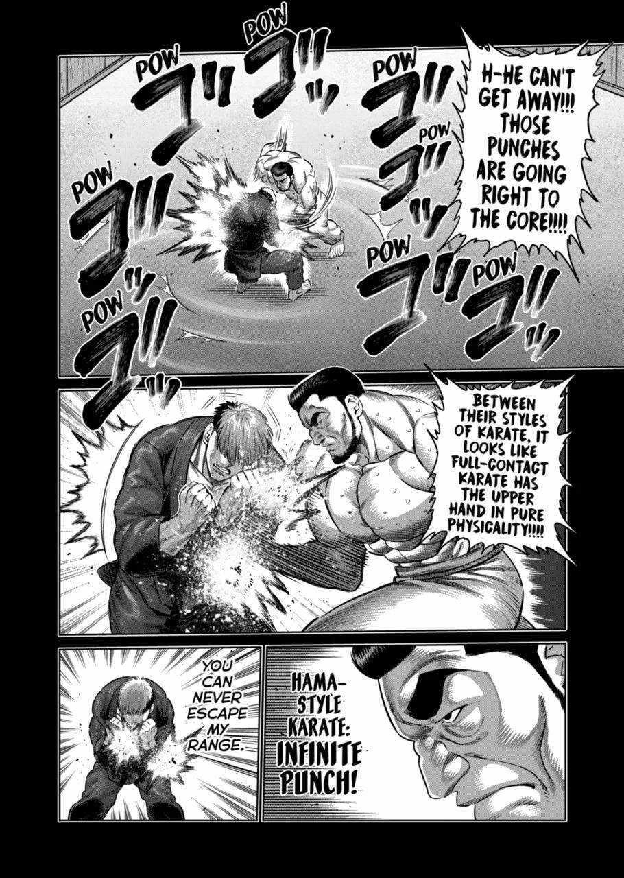 Kengan Omega Chapter 265 - Page 6