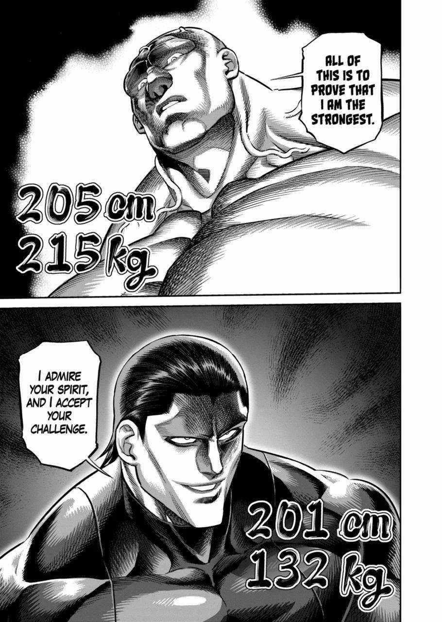 Kengan Omega Chapter 267 - Page 7