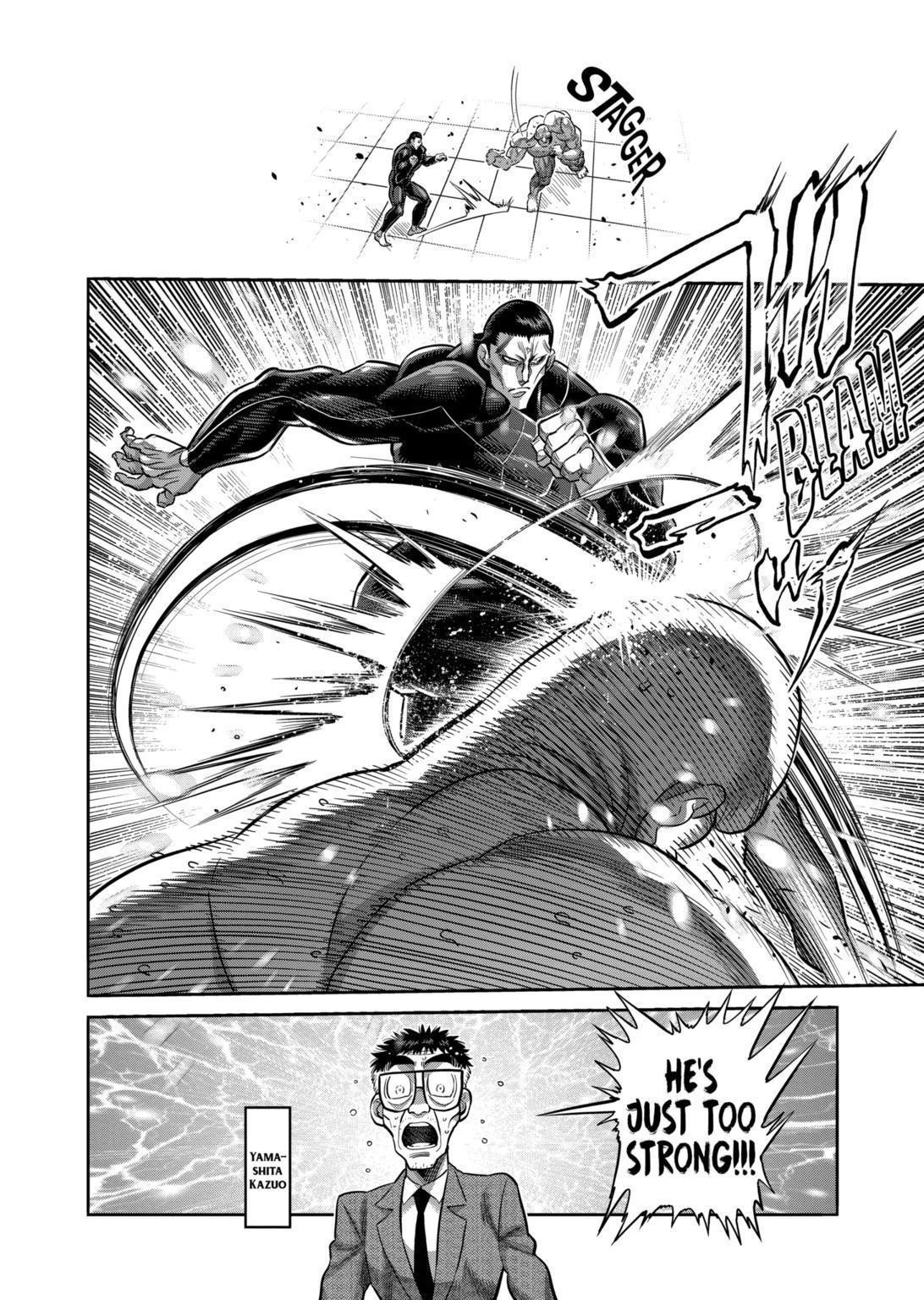 Kengan Omega Chapter 268 - Page 14