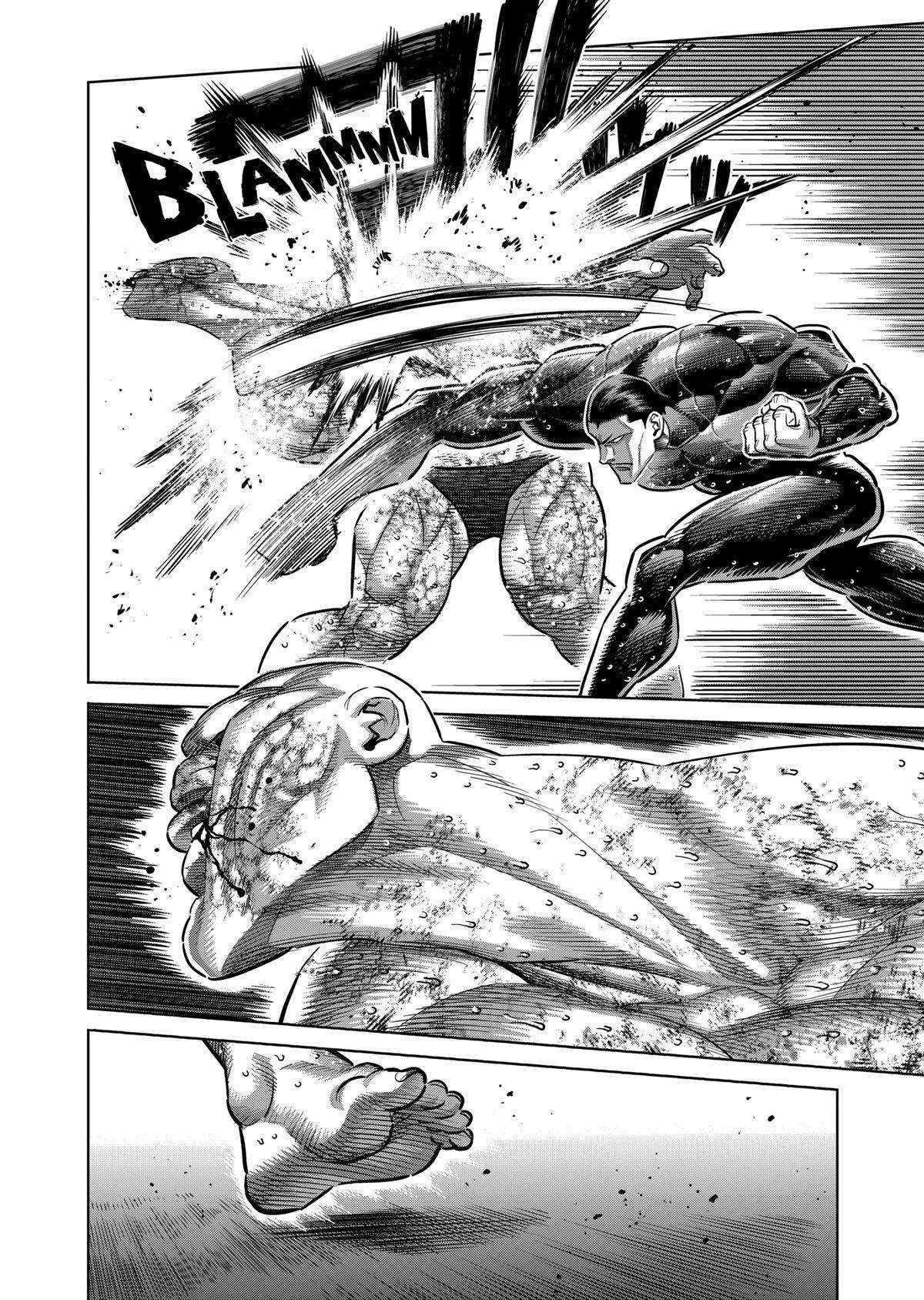 Kengan Omega Chapter 269 - Page 6