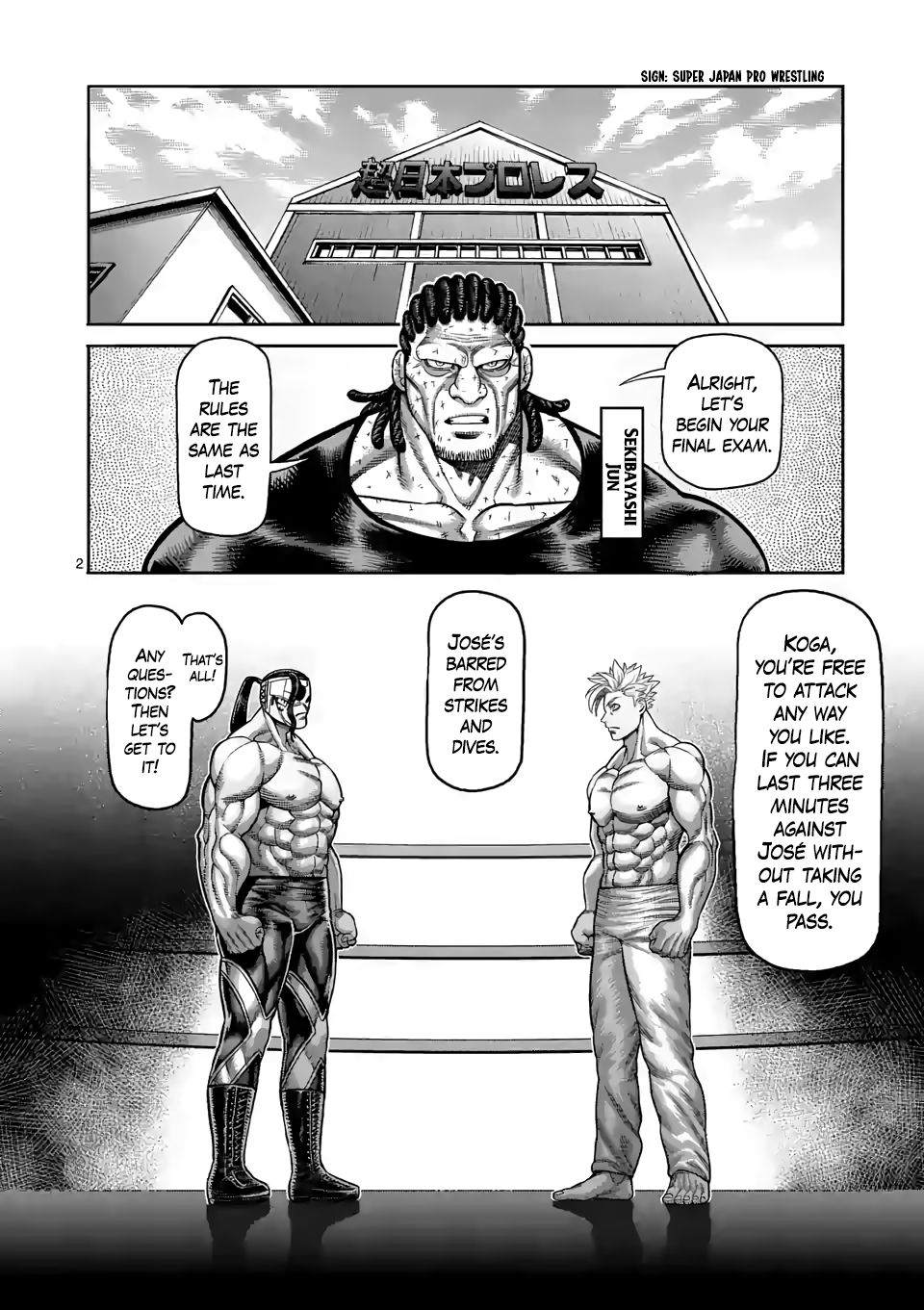 Kengan Omega Chapter 27 - Page 2