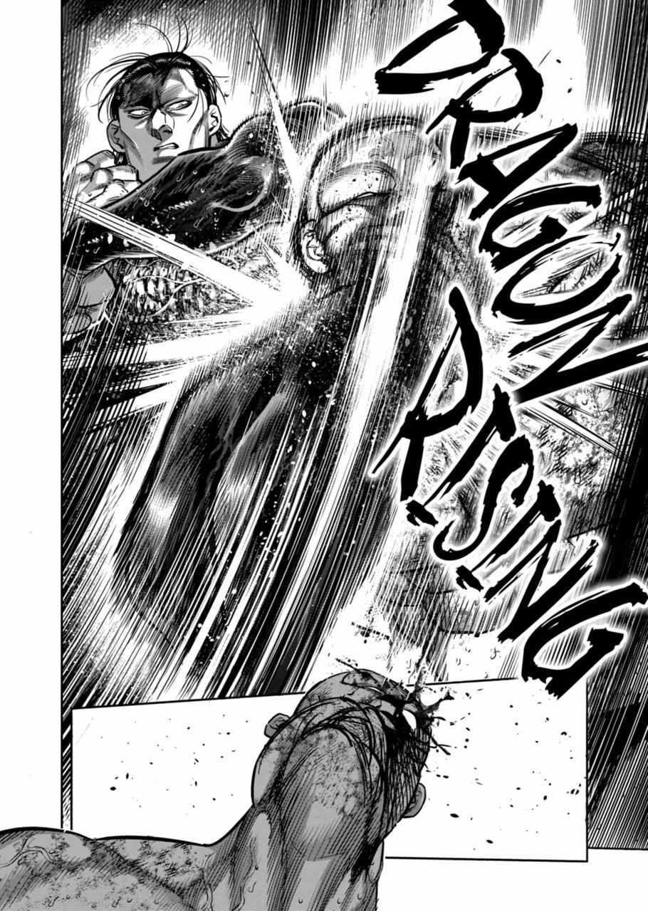 Kengan Omega Chapter 270 - Page 12