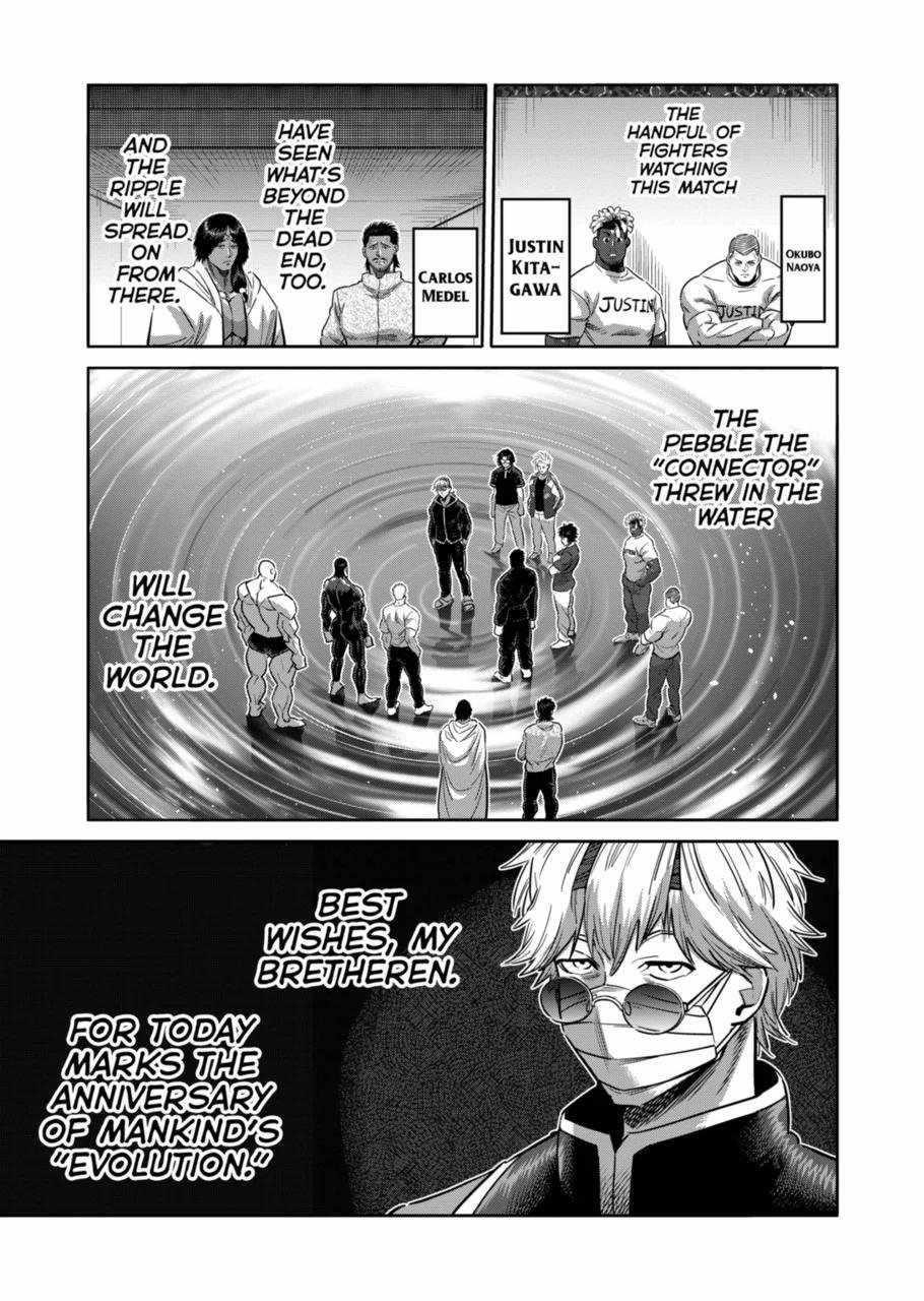 Kengan Omega Chapter 270 - Page 18