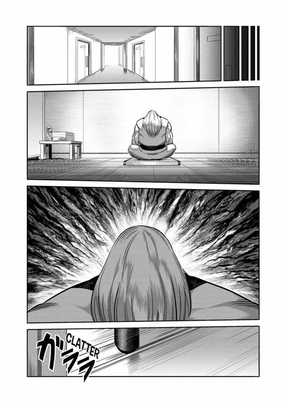 Kengan Omega Chapter 270 - Page 19