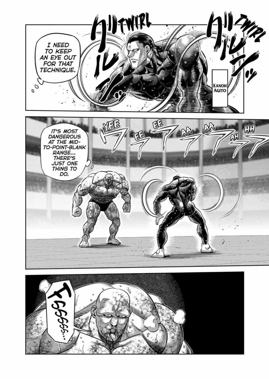 Kengan Omega Chapter 270 - Page 2