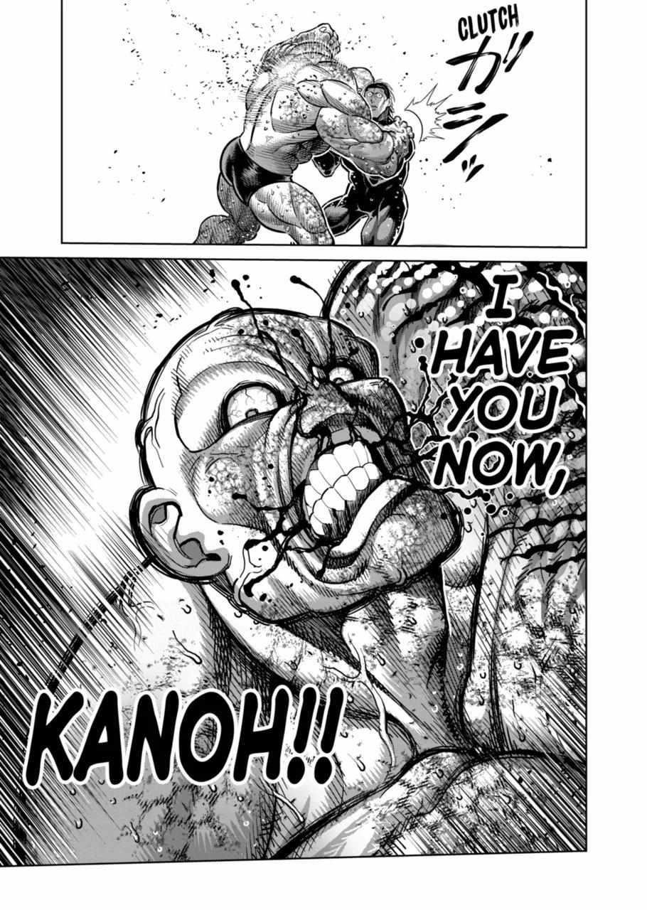 Kengan Omega Chapter 270 - Page 7