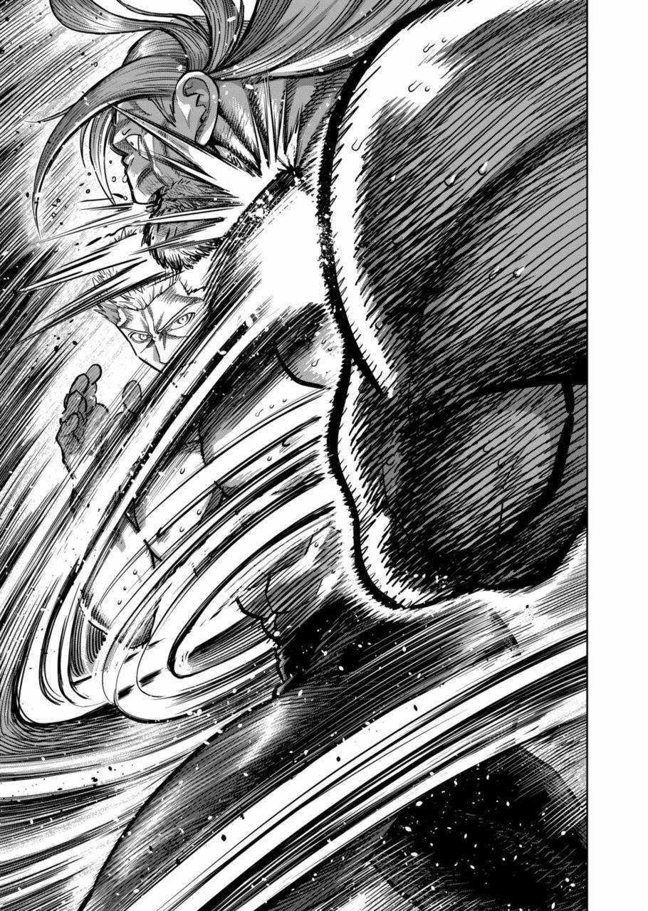 Kengan Omega Chapter 274 - Page 11