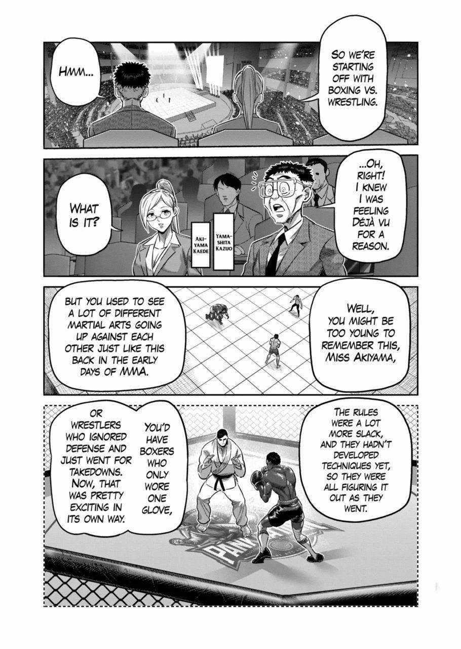 Kengan Omega Chapter 275 - Page 11