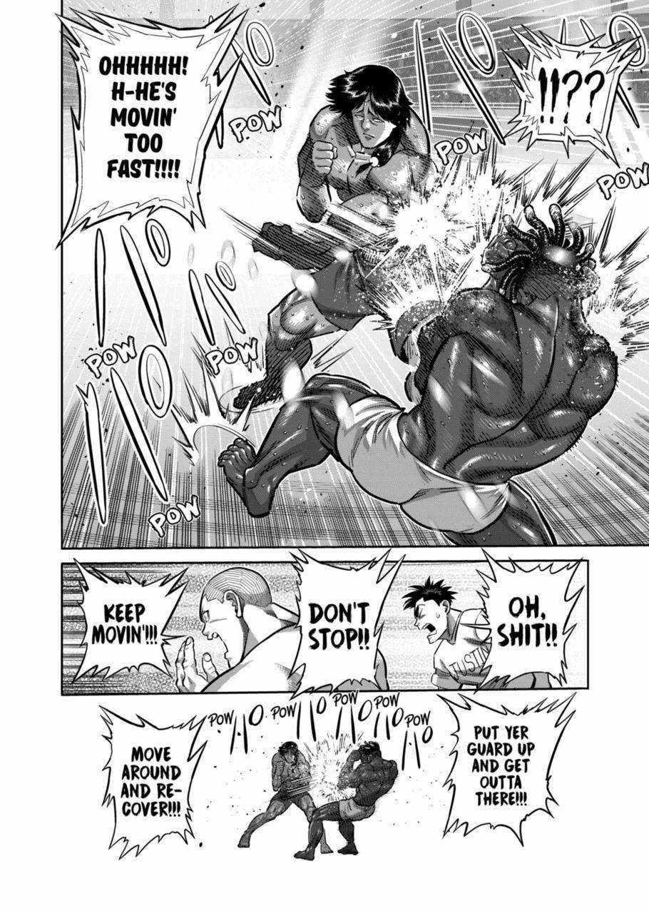 Kengan Omega Chapter 275 - Page 16