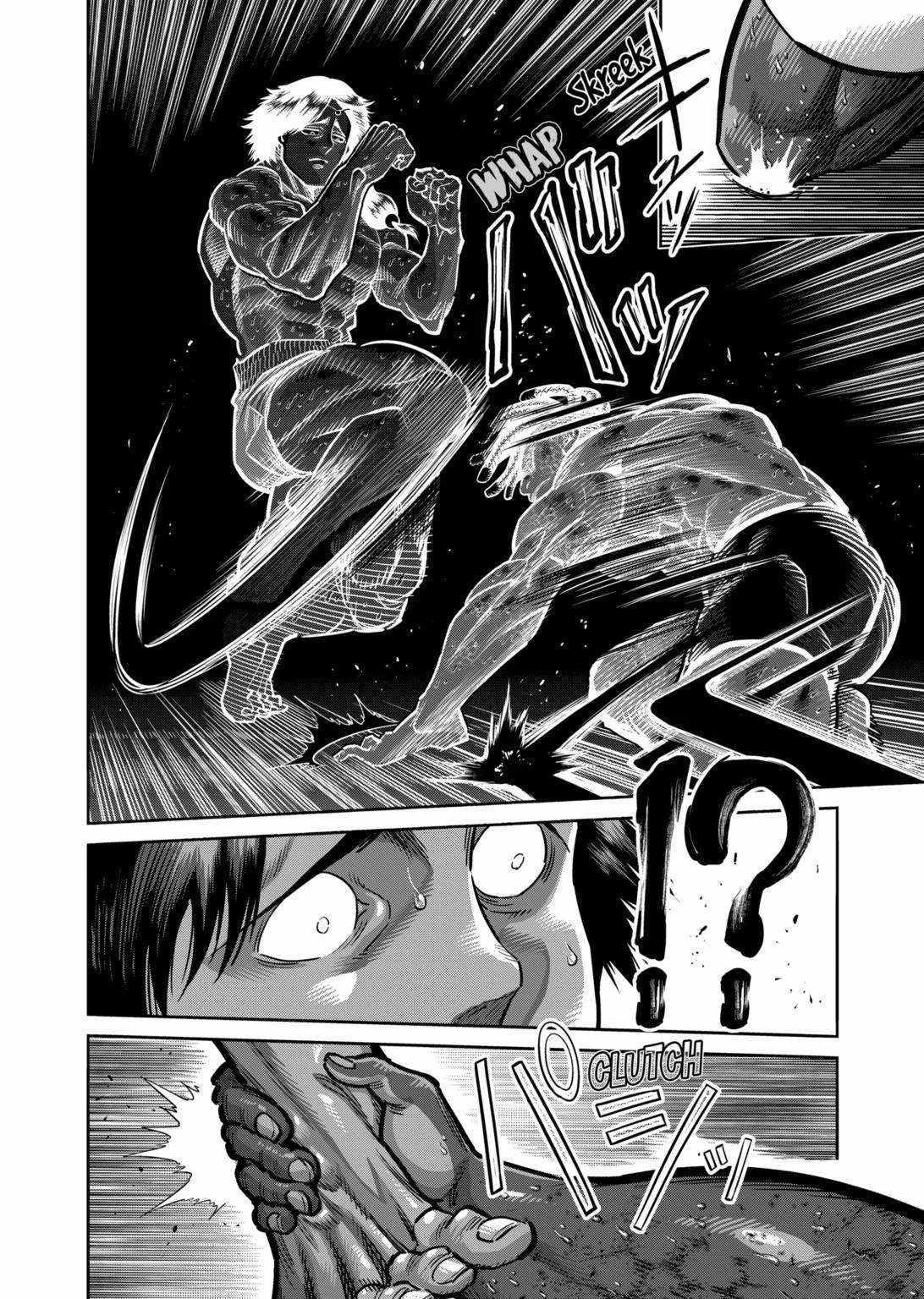 Kengan Omega Chapter 276 - Page 18