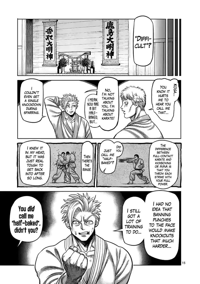 Kengan Omega Chapter 29 - Page 15